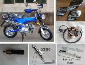 for Honda CT70 Bike Parts Exhaust