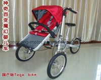 Folding Baby Tricycle Trolley Multifunction Shopping Tricycle