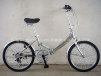 16′′ New Folding Bike Aluminum Bicycle
